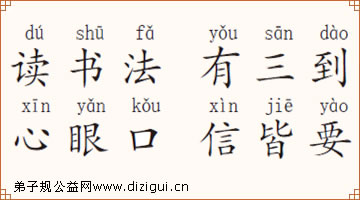 ���鷨 ������ ���ۿ� �Ž�Ҫ