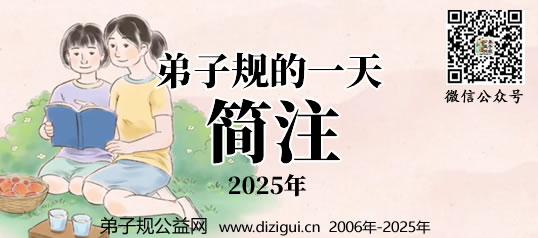 ӹһע2025 ѧƪ 