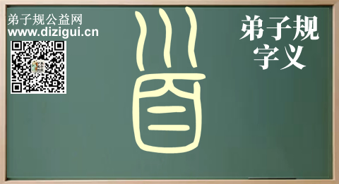 ���ӹ����壺��