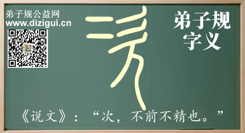 ���ӹ����壺��