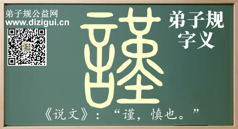 ���ӹ����壺��